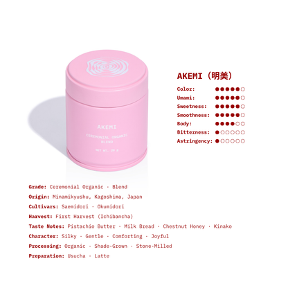 SO MATCHA AKEMI（明美）Ceremonial Organic · Blend