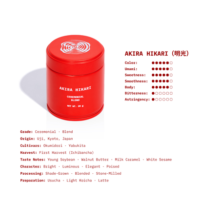 SO MATCHA AKIRA HIKARI（明光）Ceremonial · Blend