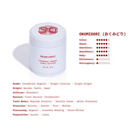 SO MATCHA OKUMIDORI（おくみどり）Ceremonial Organic · Single Cultivar