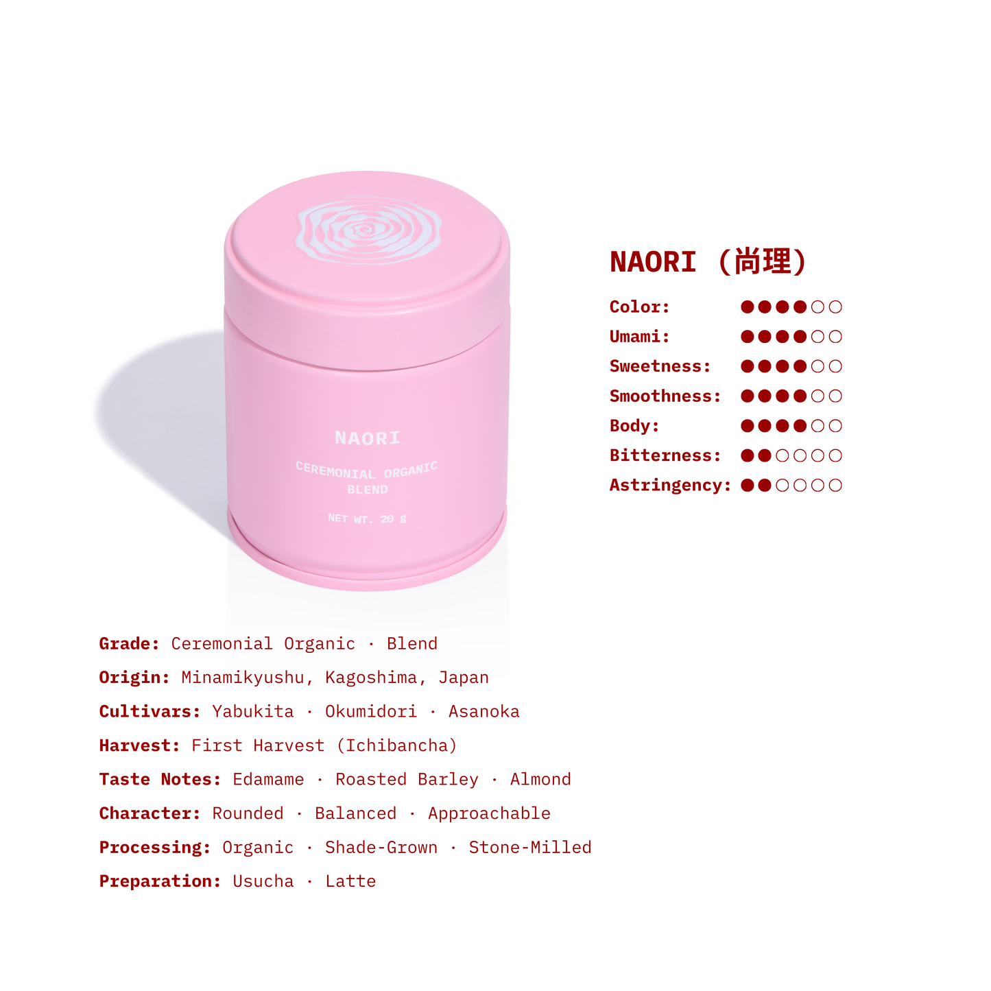 SO MATCHA NAORI（尚理）Ceremonial Organic · Blend