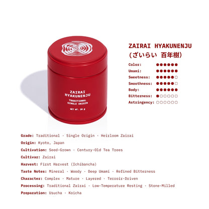 SO MATCHA ZAIRAI HYAKUNENJU（ざいらい 百年樹）Traditional · Single Origin